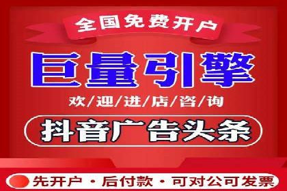 SEM竞价代运营成功案例解析
